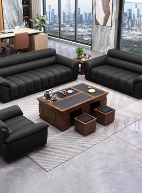 ?2025新款公沙发约简商FLsf0051务接待室洽谈休办区三人位茶息几