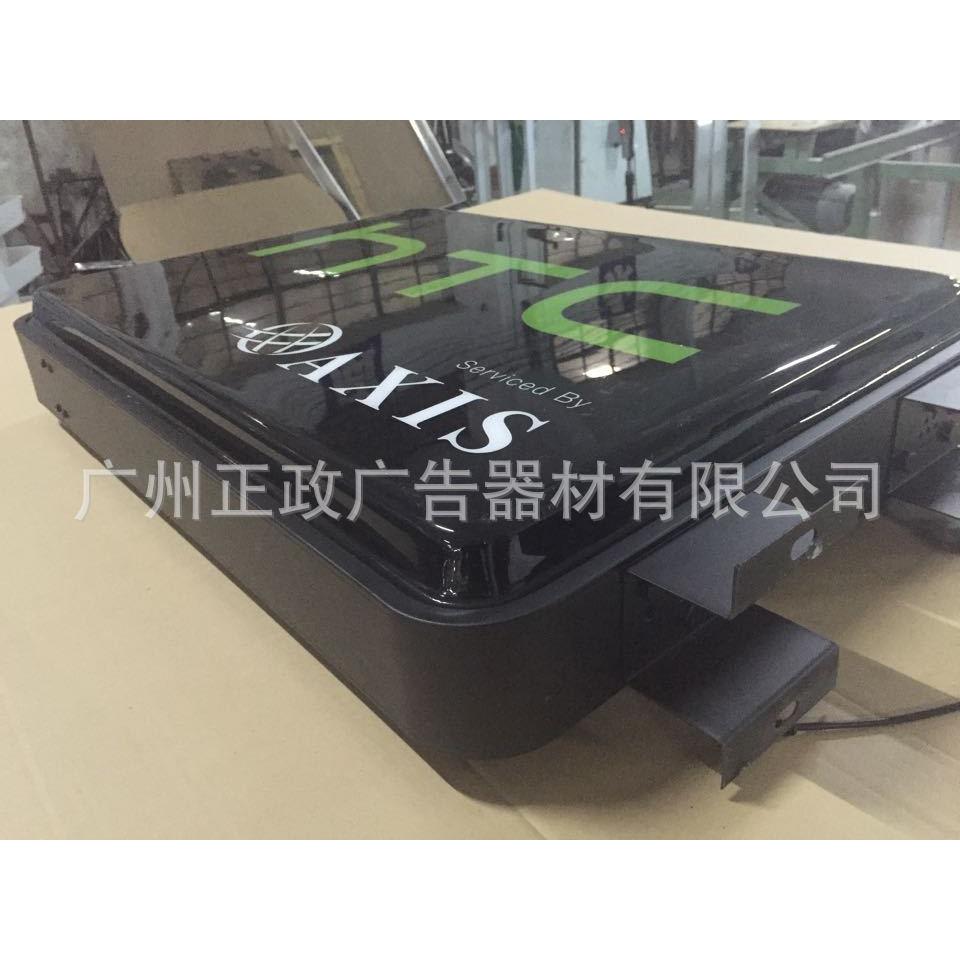 双面亚V克力塑灯吸RTP方形U打印画面定制户外广告牌门头招牌箱侧