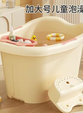 桶婴儿小孩家用童可洗澡盆宝宝澡桶浴盆桶AL100267儿洗澡桶坐浴沐