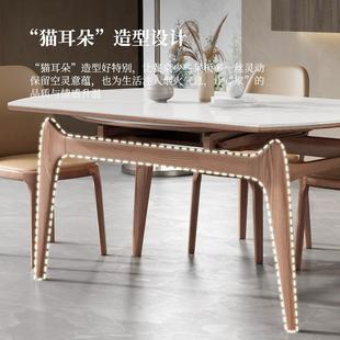 岩板伸缩餐叠桌椅组合现代方简约家用小户可伸缩岩型实木圆两用圆