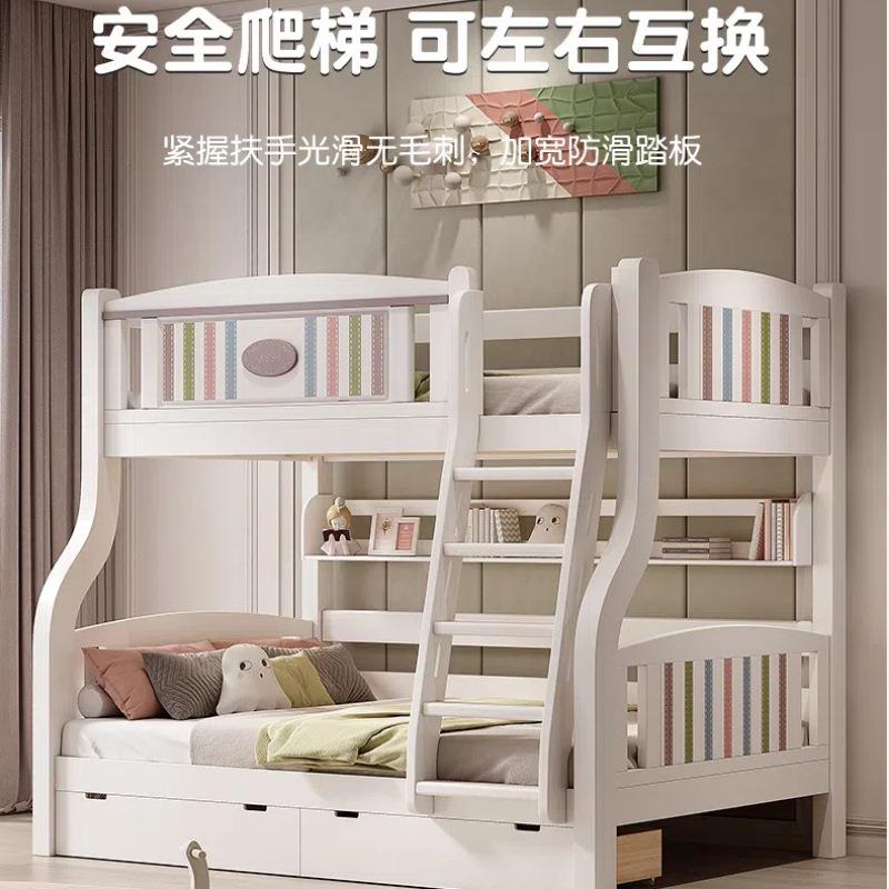 童床两床双层上下床全实木上下铺层经儿济型床双人铺OAI高低床子