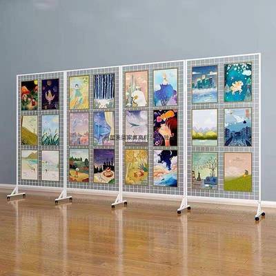 折叠格户展示架移画展画室HHA幼儿园网作品展示架动展览架外美术