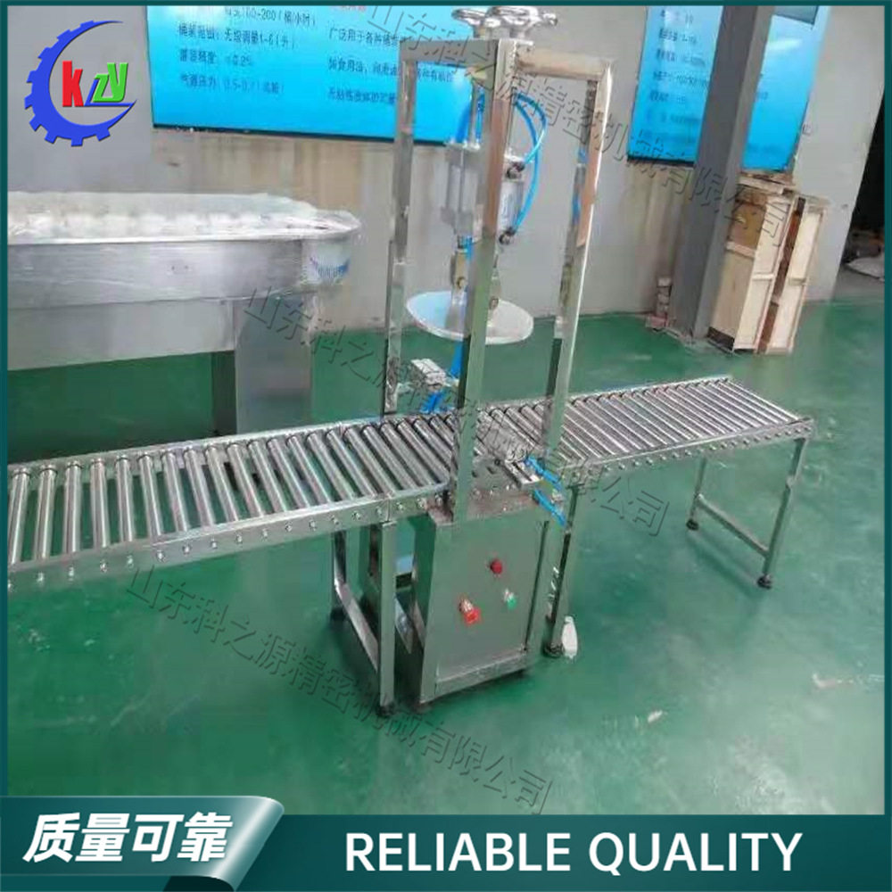 全自动台式塑料桶压盖封口机