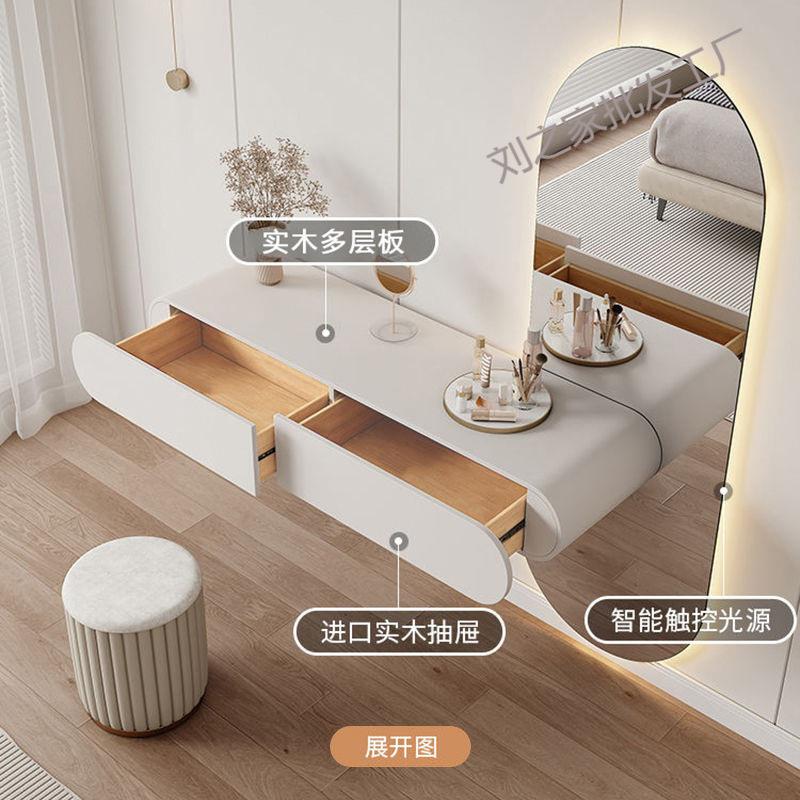 妆悬空梳妆台壁挂卧室化小户型加厚LXR简式约悬浮妆台现代奶油风