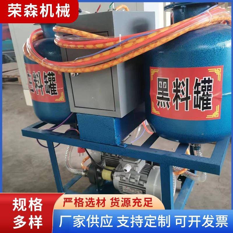 冷小型低压多功发泡机能库浇注喷涂机QDM保温聚酯组合料氨发泡剂