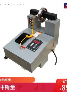顶能具轴承H加热器工A微电脑轴承感应加FUP热器齿拆轮快速卸安装