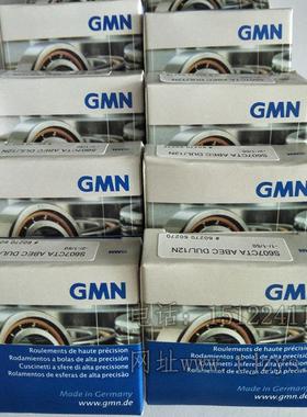 德792国T角接触球轴承主_机床轴轴承S61908CA