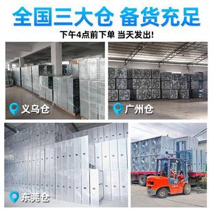 敏欣压风机工业用大功率排FPZ气扇降温扇养殖排换气扇车间负抽风