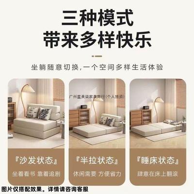 沙型发厅床折叠两用小户出客卧室榻榻米租屋懒人WOP沙发防摔垫