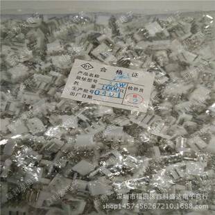 VH-3AW间距3.96m弯针接线端子VH396-3.AW连接器VH-3AWVH-3Pm高弯