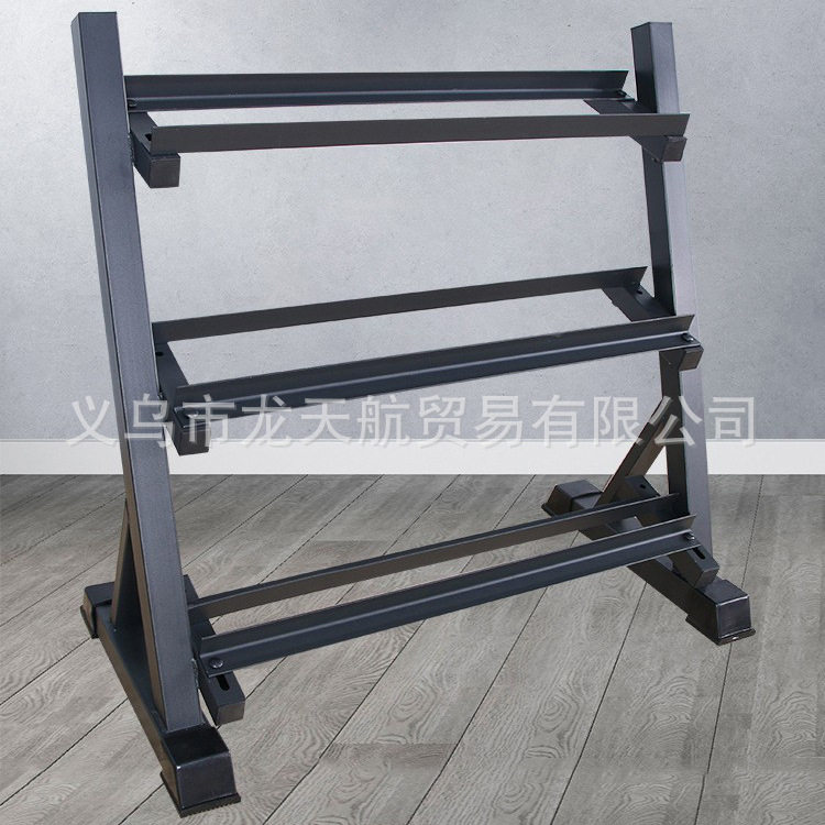 三层哑铃架家用私教哑铃架六角哑铃架圆头哑铃展示架健身器材配件