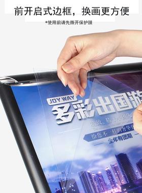 窄边服装餐QRW厅前3A2A落地加厚水指牌示牌磁吸加重商磁吸广告用