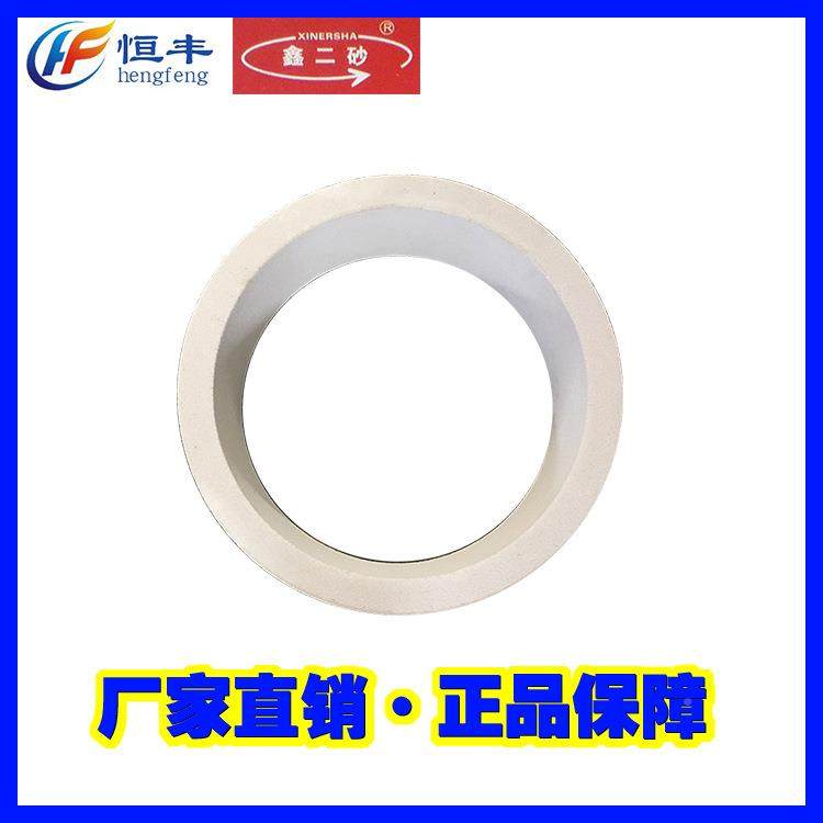 白0鸽形砂轮N45*15*3008陶瓷白IQF刚筒玉砂轮,标准件/零部件/工业耗材,砂轮,淘宝优惠券,粉丝福利购,淘宝优惠卷