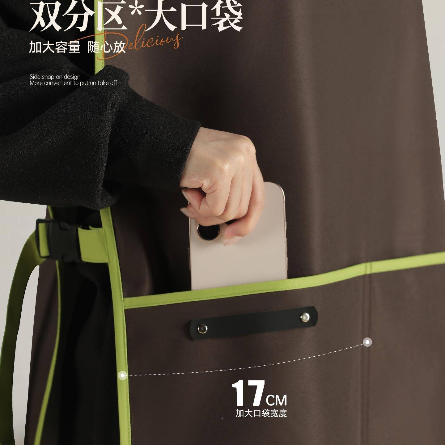 围裙2F998669H上班用防水防油厨房家20工5新款餐饮作感年轻男女士