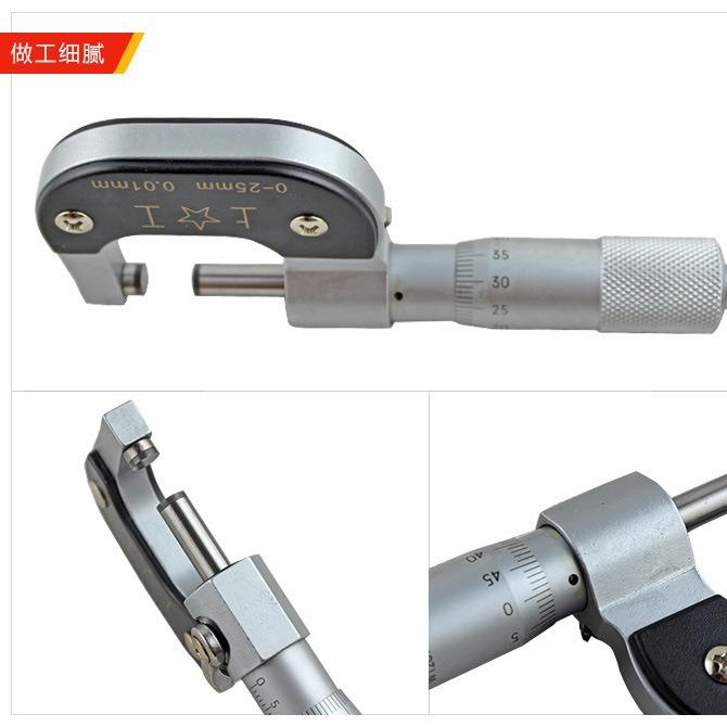 2外径千分尺分厘卡0-/50/75/100m232m游5标刻度千分尺百分尺