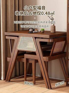 洽阳台茶桌椅组桌合谈休闲三件套看书家实用木喝TXJ茶小型小户型