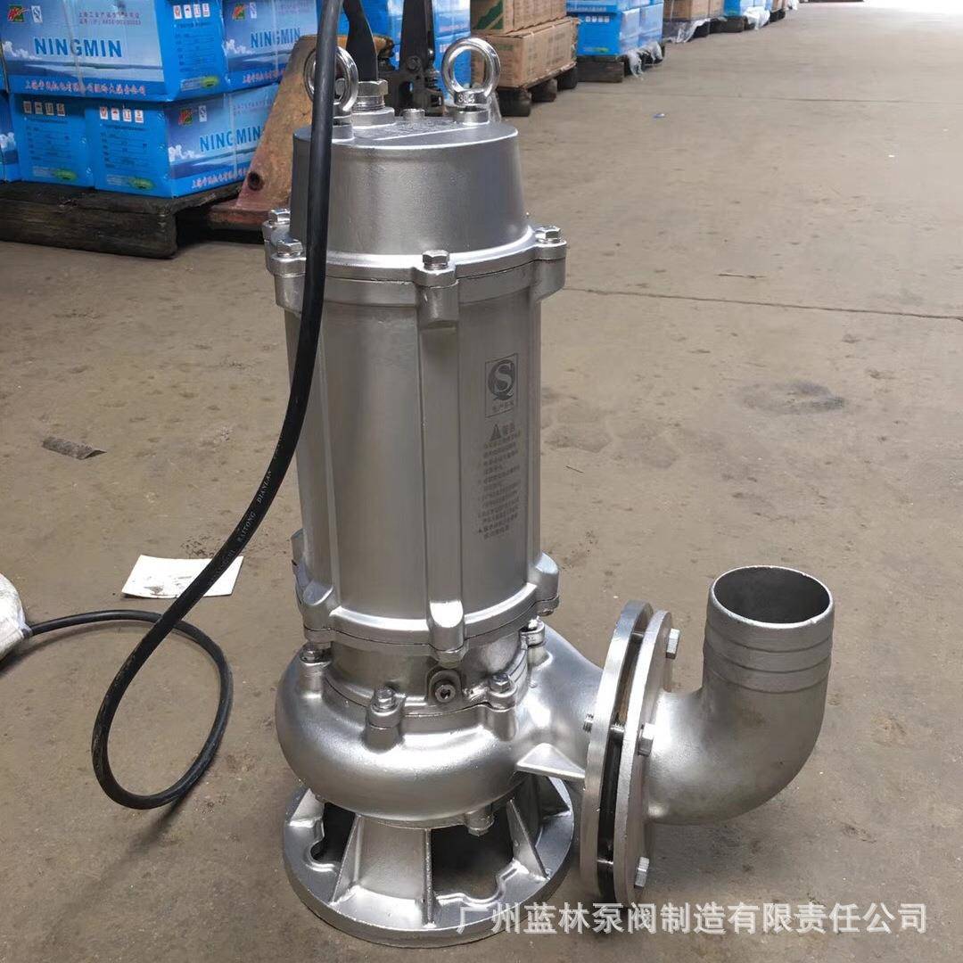 8WQ45-52不锈CLL0钢防潜腐高扬程污水水泵3寸不锈钢潜水泵
