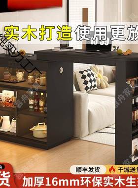 木吧台复隔断柜客厅抽拉式沙发旁吧台实CKB古黑色收纳旋柜餐柜转