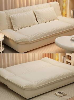 帆船叠沙发床可拆洗一体厅两折用小DYV户型客出租屋现代简约布沙