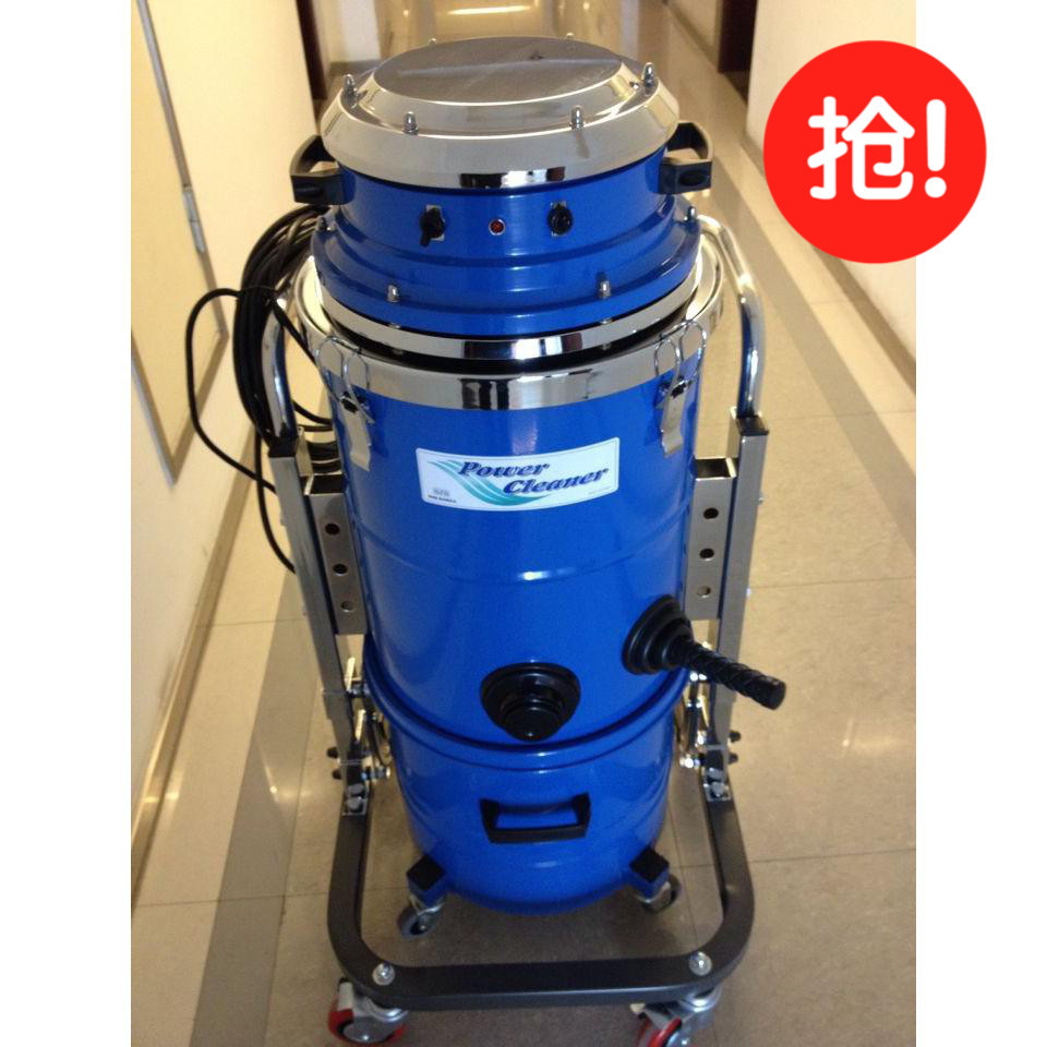 宝来纳工业吸尘器两年质保震尘