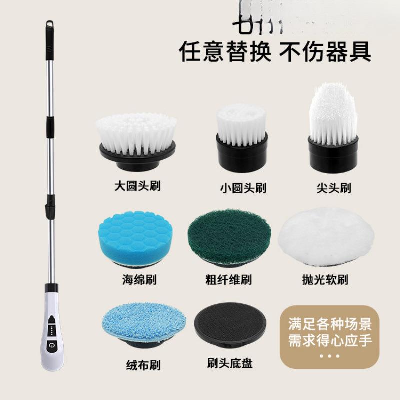 长柄电动清洁刷无线多功能缝隙刷刷头厨房塑料清洁厕所刷旋转拖把
