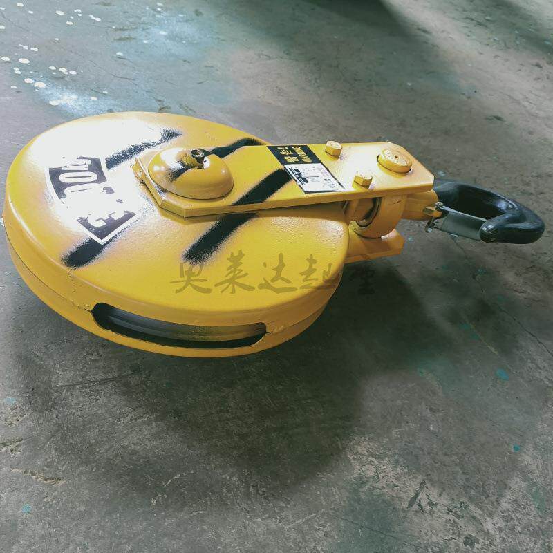 1INY23510具吨电动葫芦吊钩吊低净空吊钩起重挂钩国标加厚钩子