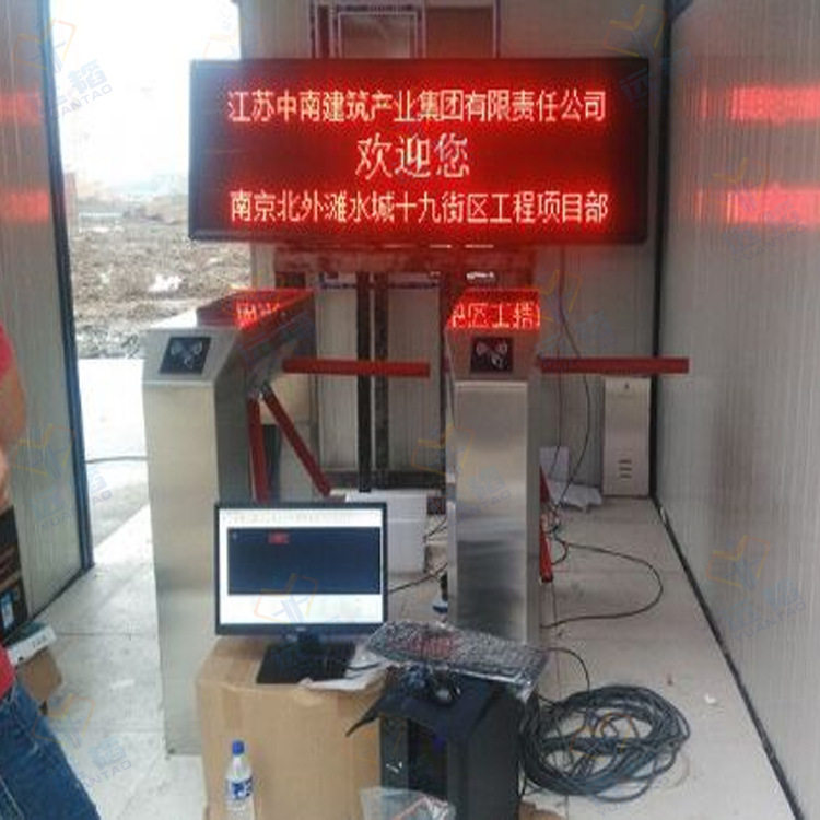 工地门禁系统 工地考勤三辊闸 可显示工种工号人数