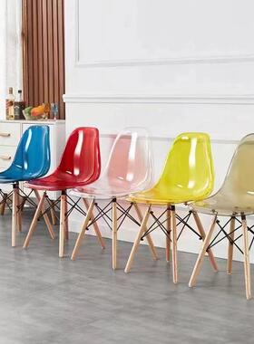 代伊姆斯靠背椅郁金塑TIW料现代简约家餐用椅休闲椅家具现简香约