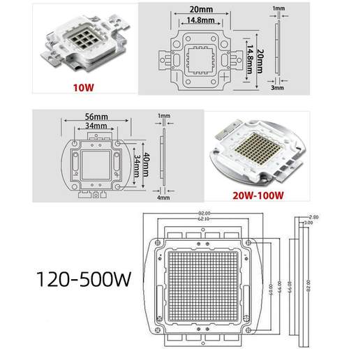 910W20W100W集I成光源80nm1100红外发管LJTNED射灯珠R红外LED集成