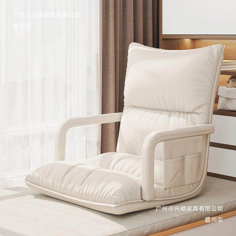 靠椅躺椅学生宿舍SLM榻背榻米卧室飘单人折叠椅子座椅懒窗人沙发