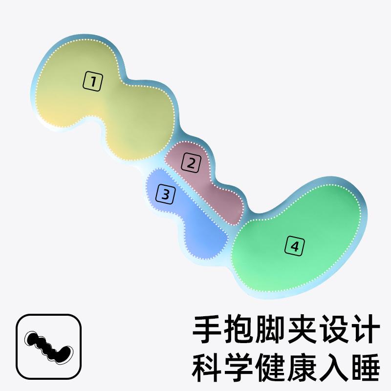 抱KOH长枕夹腿女生侧睡专用条枕可拆洗可爱公仔靠枕男生觉款睡抱