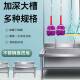 3家04式 不锈拖把池落地墩布池商用767水槽用食堂学校钢工厂洗物池