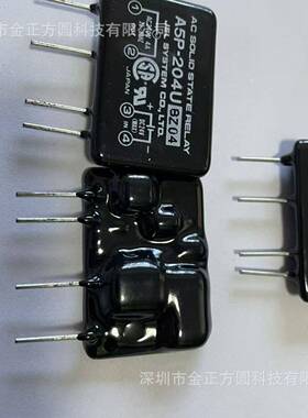 JEL固态继电器A5PA-A5P-202U202U原装54-P20U