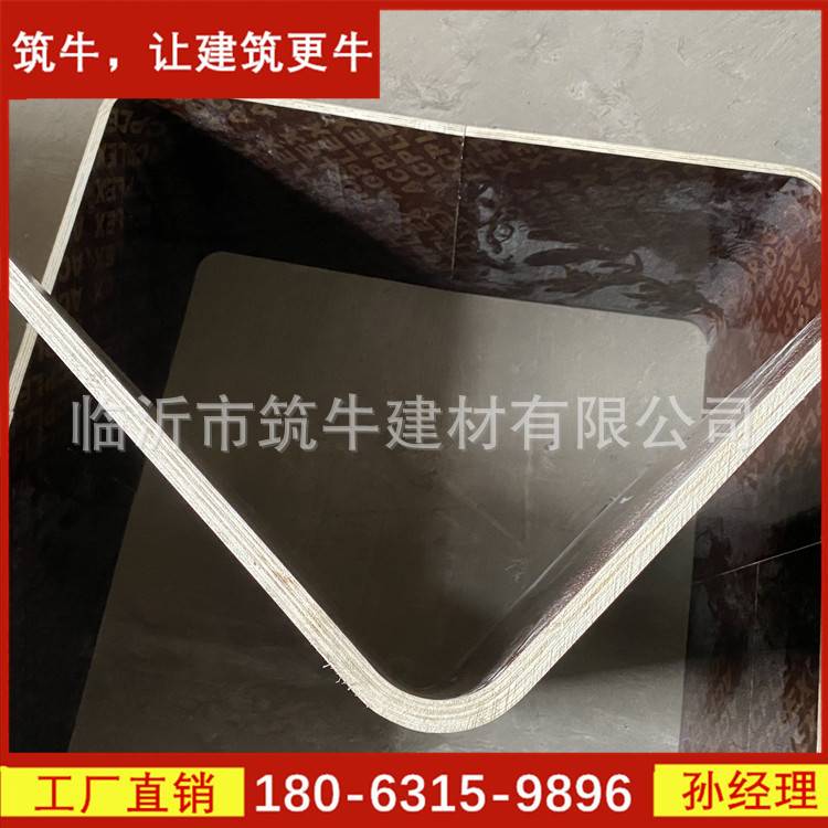 定型圆弧形木模板厂家价格 建筑工程圆弧形台阶模板怎么支设