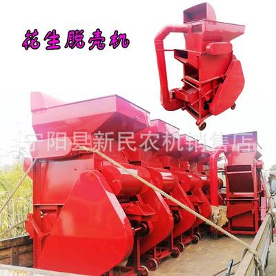 油坊用花生脱壳机 花生去皮机花生扒皮机效率1000-1200kg 有现货