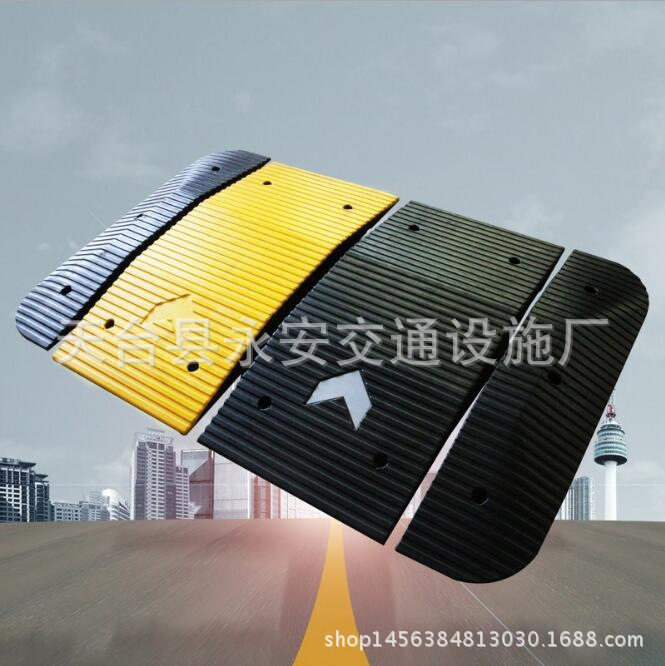 500*1000*75道路缓冲带垫 橡胶线型减速带 减速垄减速板