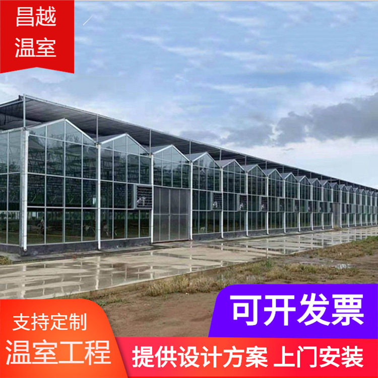玻璃温室大棚智能控安装