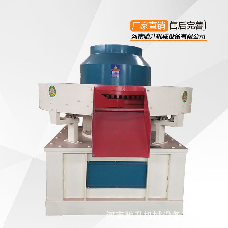 生物颗粒机 稻壳锯末木材秸秆造粒机 大中小型立式环模造粒设备