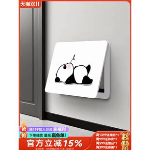 x}h ?猫熊电表箱装 电Fh 025新款 d箱饰遮挡电挂画配箱信号 饰画2装