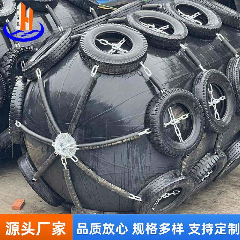 船用橡DEG胶靠球码充气护舷港口胶码滨头防撞橡护舷船舶头防撞横