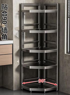 S2V所16449卫生置物架子落浴室间用品多层三角收纳架洗漱地台厕转