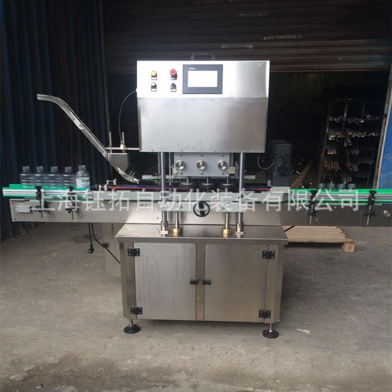 高旋盖机泵头口盖旋PEC盖机直线机式搓盖机马铁盖旋速盖腐乳搓盖