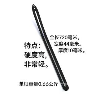 子老汽车凹工具滑杆叶板EOR轮眉维修撬棍扁杠凹白陷坑免喷漆撬板