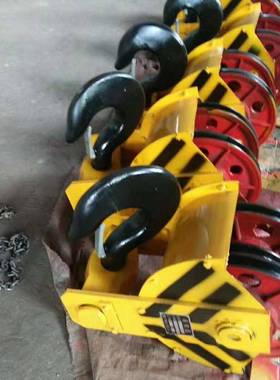 电葫芦吊钩双排动轮动QGV10吨5吨8吨吨10吨16吨20吨2532吨电葫芦