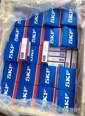 瑞承典深沟号球轴631WTI2-2Z/C3长寿命深沟球轴承型齐全