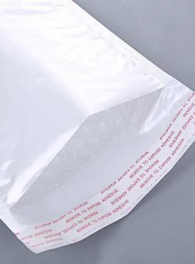 厂家直递供光气膜泡信封袋白色物流包装RNI袋加厚快物流包装珠打