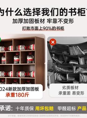 一件SJ023101起批办公室文柜柜资料用客厅落地书柜件多家层储物柜