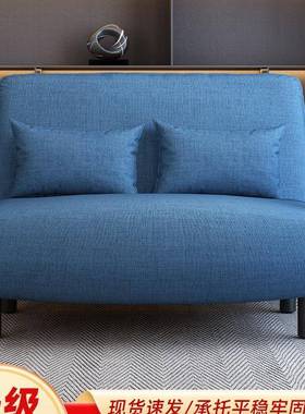 折发叠沙床两用客多功BHZ能午休懒人沙发省空单人网红间布艺厅沙