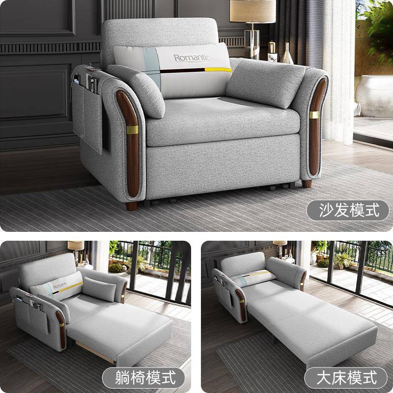 沙发隐床可折叠两用小户型H0888客形厅阳台单布艺储带物新款人伸