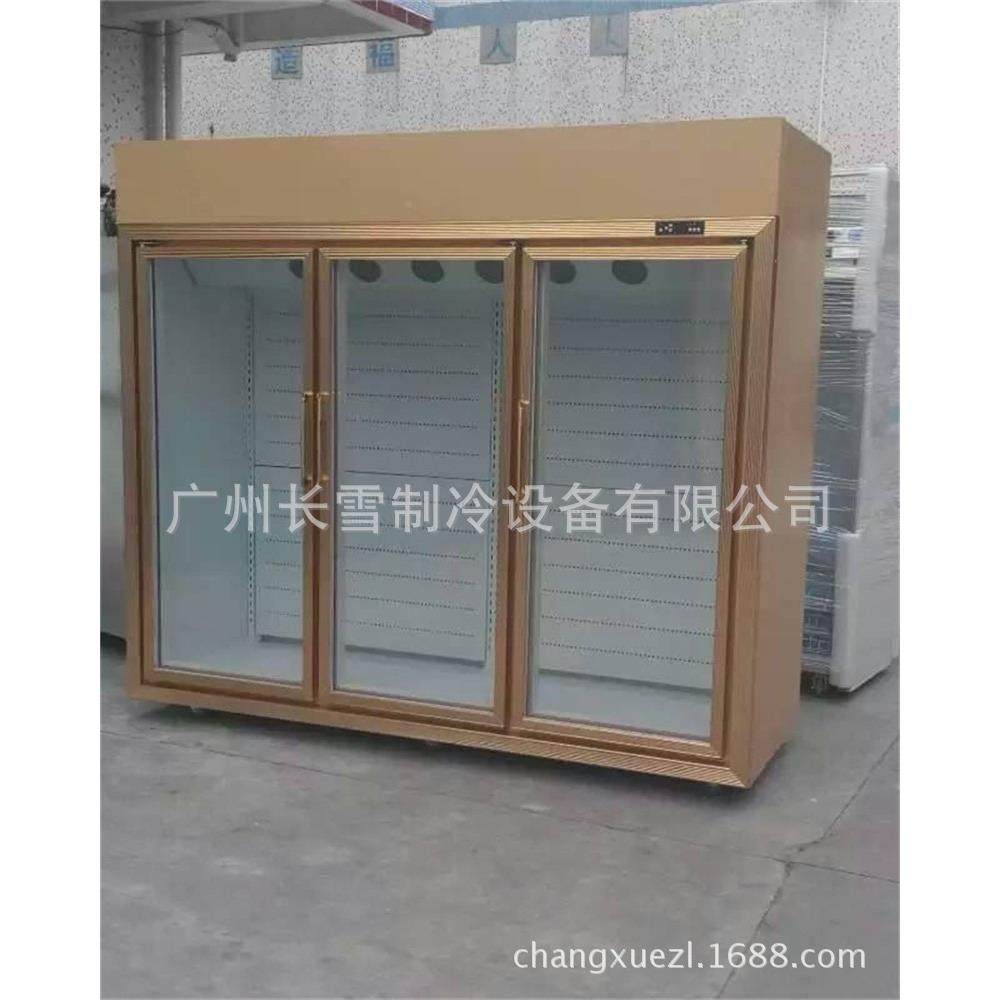 广州雪3门冷藏装展示柜长PG-3拼装冷库广便利店冰东拼柜,商业/办公家具,冷藏展示柜,淘宝优惠券,粉丝福利购,淘宝优惠卷
